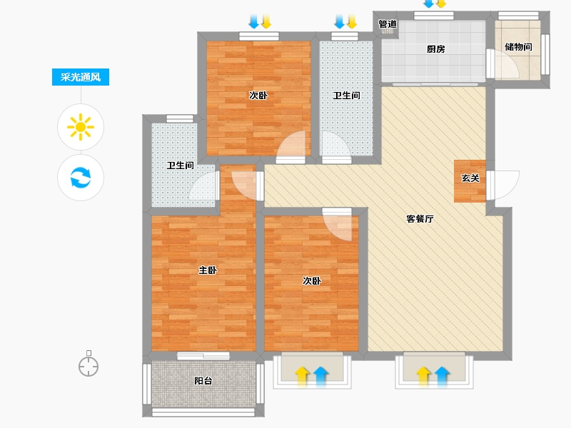 陕西省-咸阳市-通福国际广场-87.86-户型库-采光通风