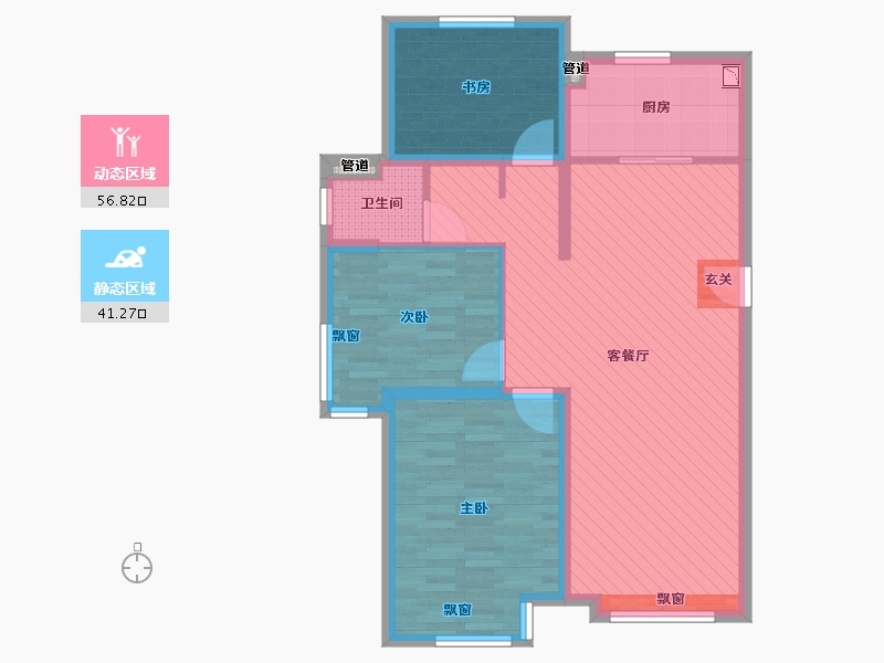 天津-天津市-仁恒滨河湾-87.84-户型库-动静分区