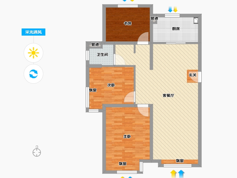 天津-天津市-仁恒滨河湾-87.84-户型库-采光通风