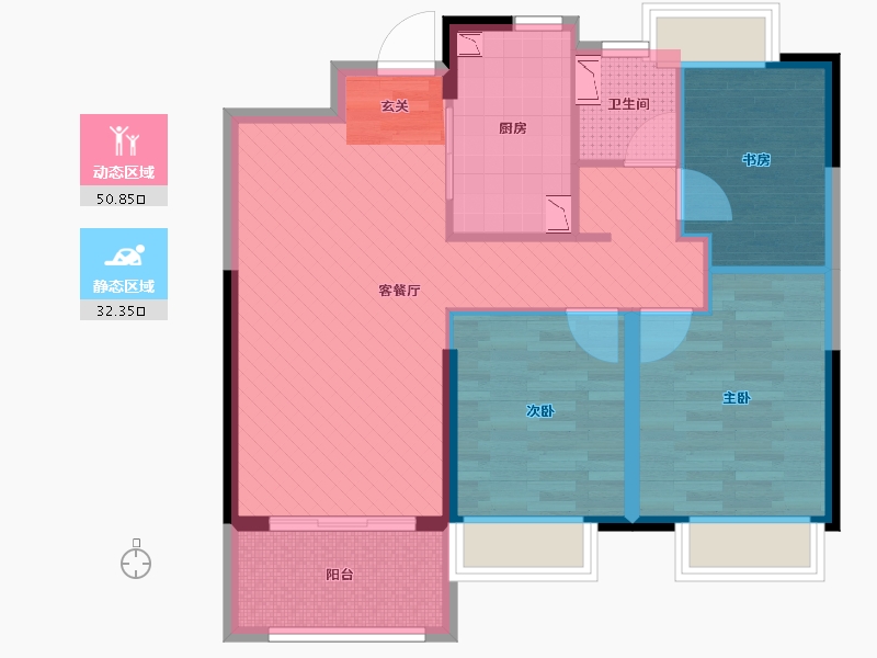 上海-上海市-金地艺境-73.60-户型库-动静分区