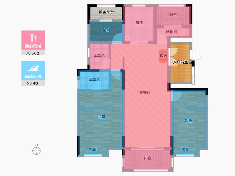 浙江省-杭州市-祥源・金港湾-113.89-户型库-动静分区