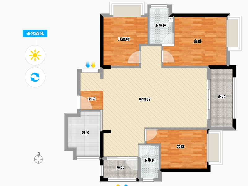 广东省-汕头市-诚品嘉园-103.21-户型库-采光通风