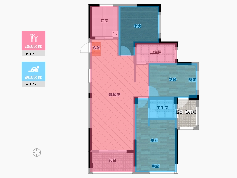 浙江省-丽水市-绿谷庄园云水居-99.35-户型库-动静分区