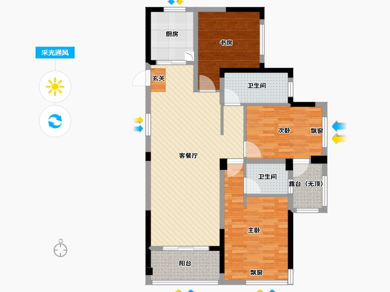 浙江省-丽水市-绿谷庄园云水居-99.35-户型库-采光通风