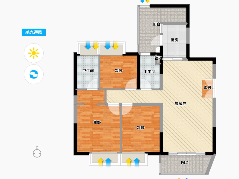 广东省-广州市-中海j暻晖华庭-94.07-户型库-采光通风