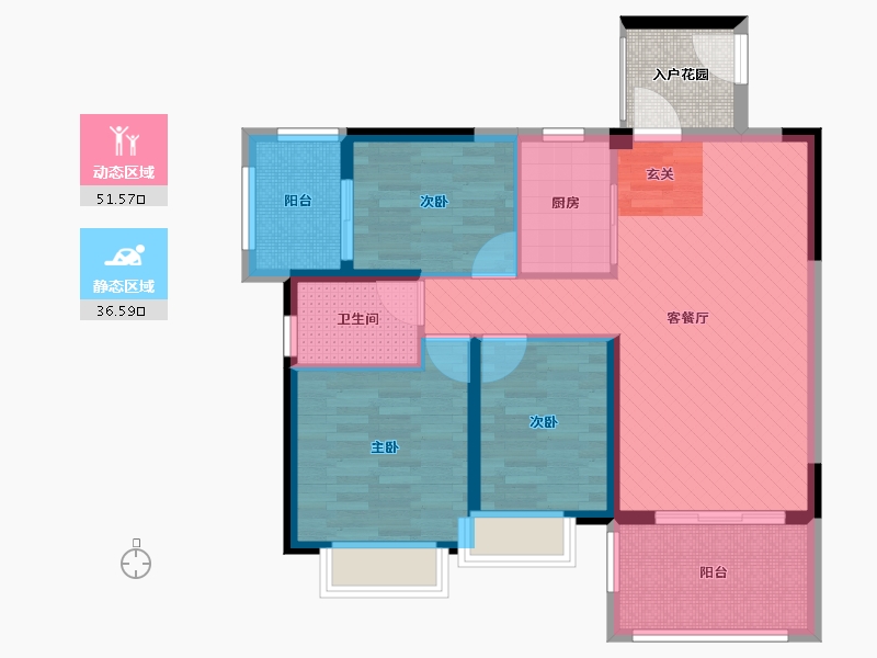 海南省-海口市-椰海新城三期棕榈园-81.54-户型库-动静分区