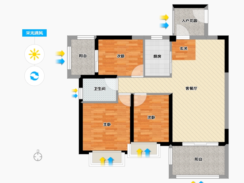 海南省-海口市-椰海新城三期棕榈园-81.54-户型库-采光通风