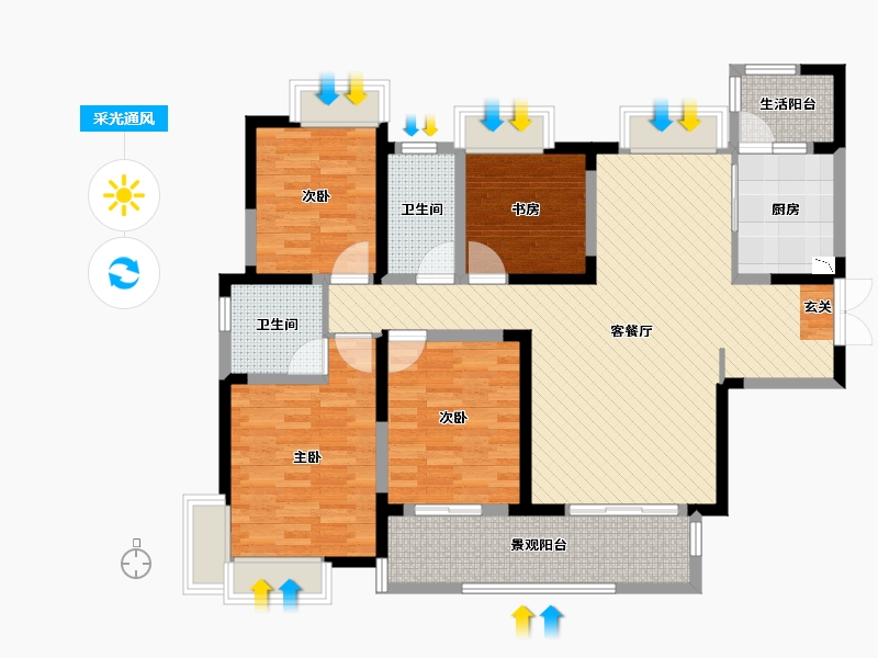 陕西省-汉中市-汉上第一街-113.61-户型库-采光通风