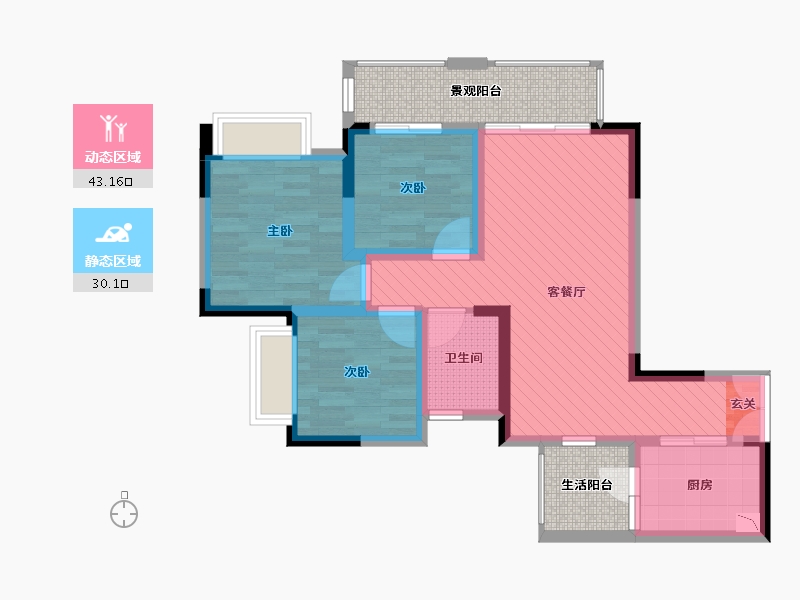 重庆-重庆市-渝开发格莱美城-74.14-户型库-动静分区