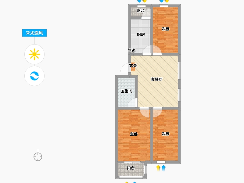 北京-北京市-金顶街59号-69.05-户型库-采光通风