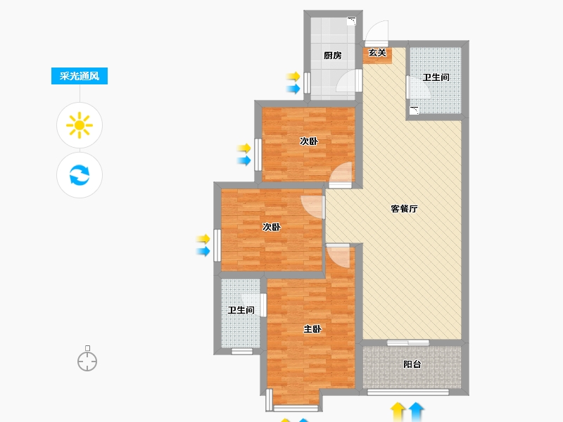 陕西省-西安市-西勘小区-92.37-户型库-采光通风