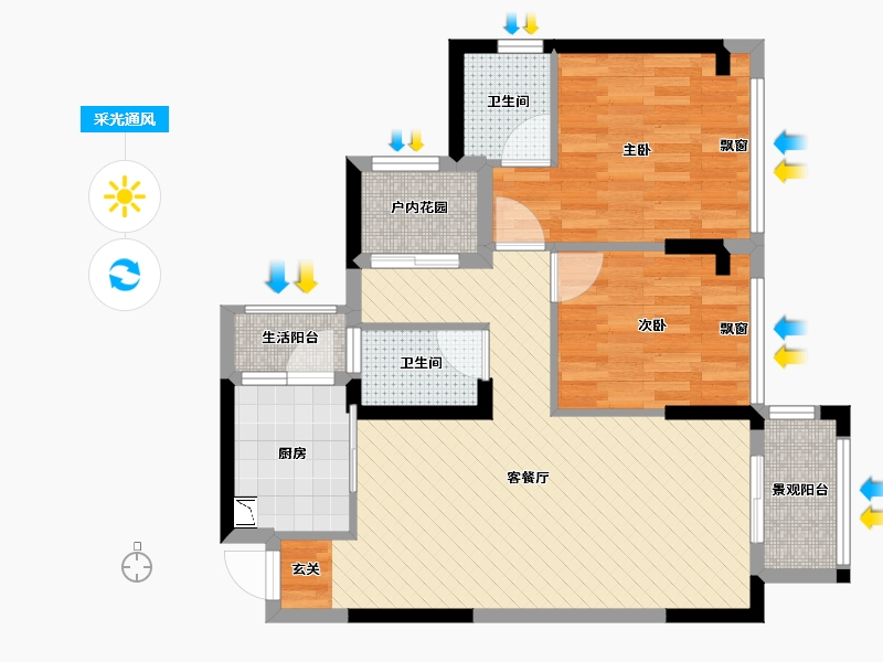 广东省-佛山市-鸿安御花园-70.43-户型库-采光通风