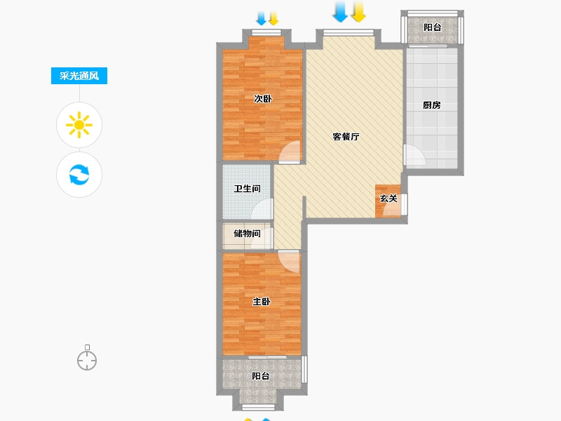 北京-北京市-上奥世纪中心-82.76-户型库-采光通风