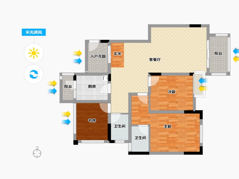 重庆-重庆市-东方新天地-100.13-户型库-采光通风