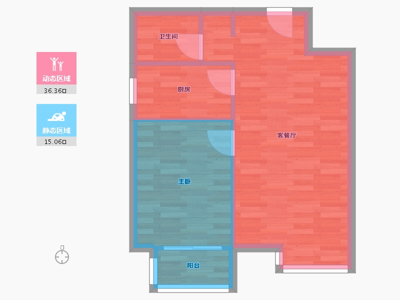 北京-北京市-北郡嘉源-46.52-户型库-动静分区