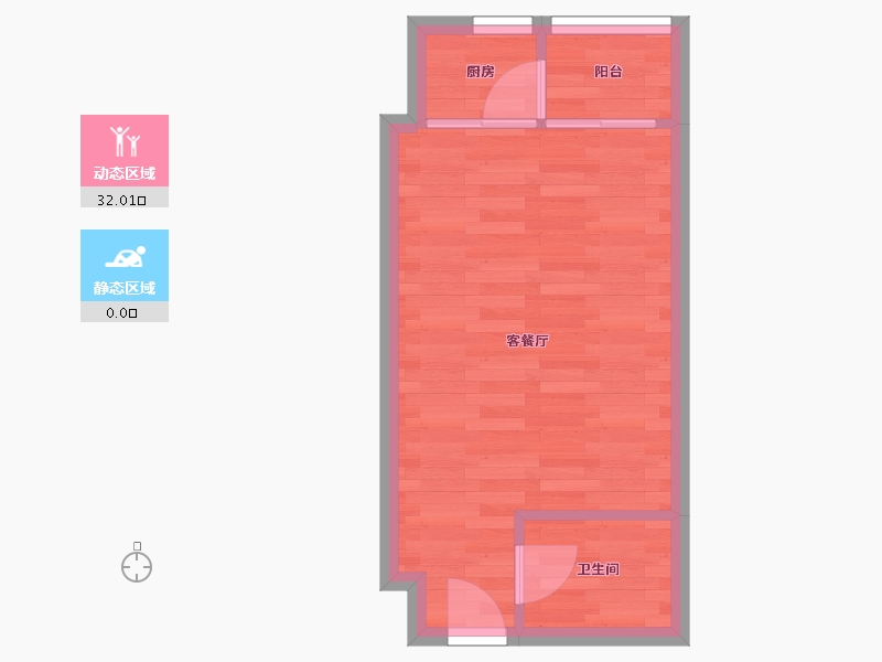 四川省-成都市-华尔兹广场-28.92-户型库-动静分区