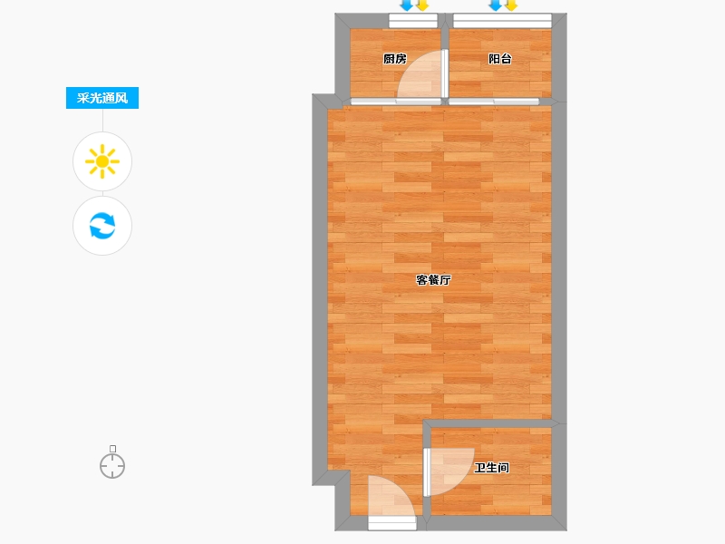 四川省-成都市-华尔兹广场-28.92-户型库-采光通风