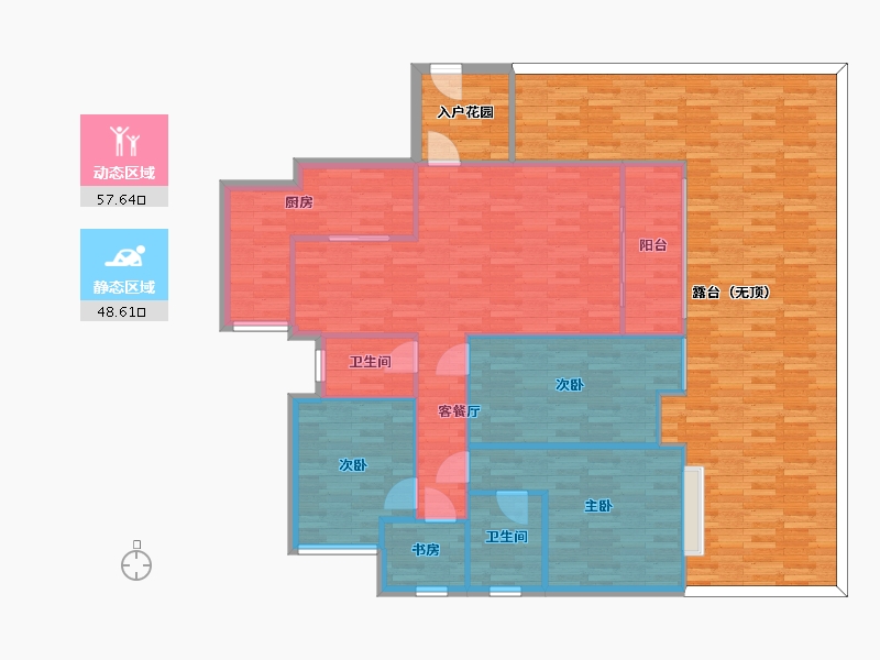 重庆-重庆市-中交丽景-160.82-户型库-动静分区