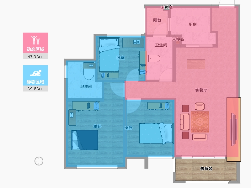 广东省-深圳市-大族云峰-84.59-户型库-动静分区