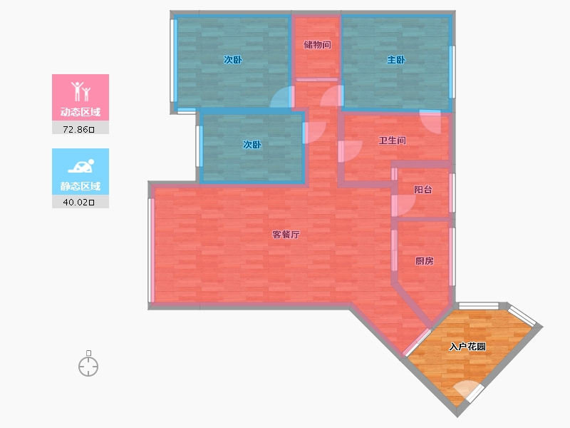 贵州省-六盘水市-帝都新城-110.34-户型库-动静分区