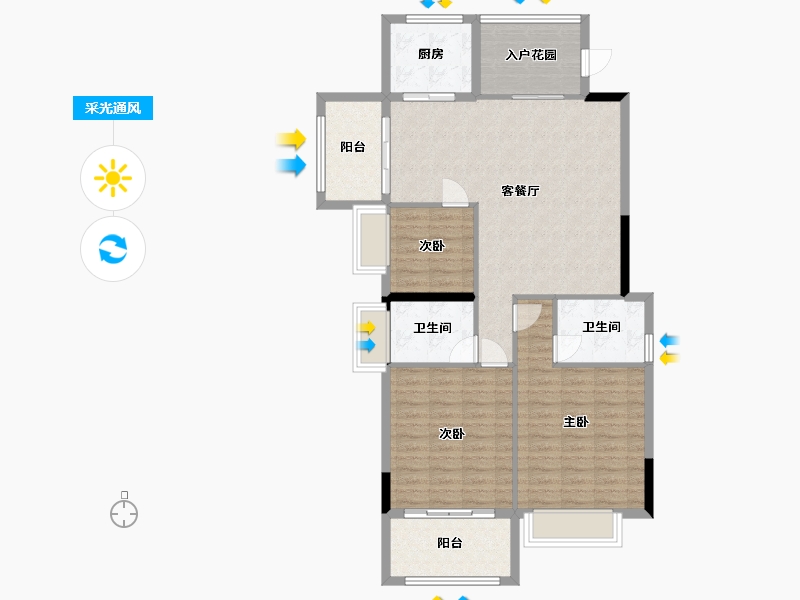 广东省-汕头市-江南星语-103.18-户型库-采光通风