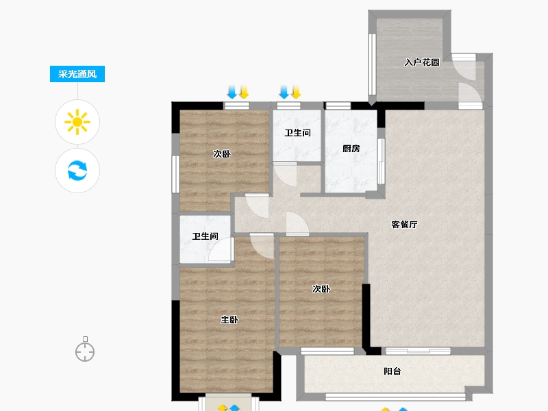 湖南省-郴州市-九龙湾-94.43-户型库-采光通风