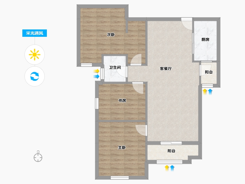 广东省-珠海市-仁恒滨海半岛4期-81.95-户型库-采光通风