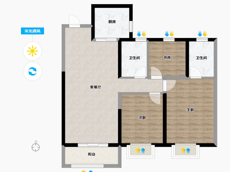 陕西省-西安市-华润曲江九里-85.30-户型库-采光通风