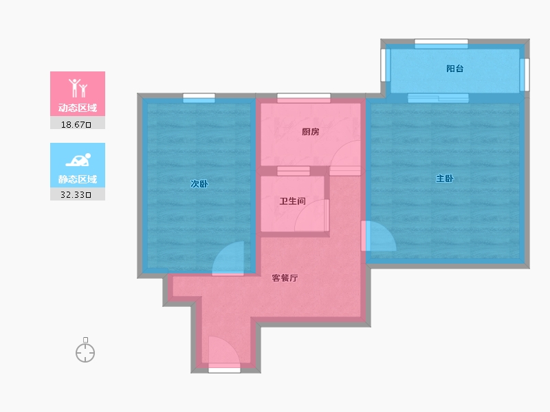 北京-北京市-南十里居-44.15-户型库-动静分区