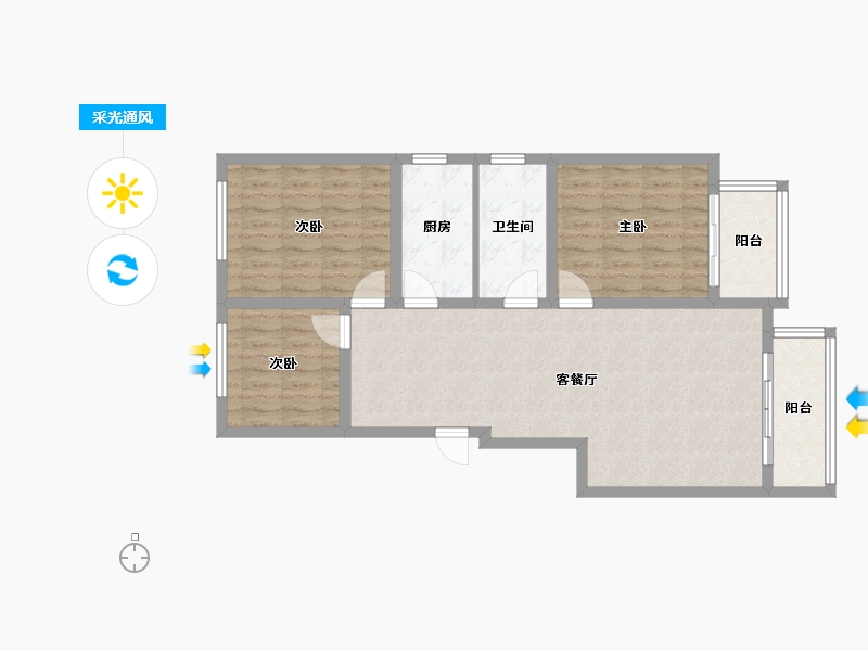 河北省-邢台市-南宫凯旋城-86.20-户型库-采光通风