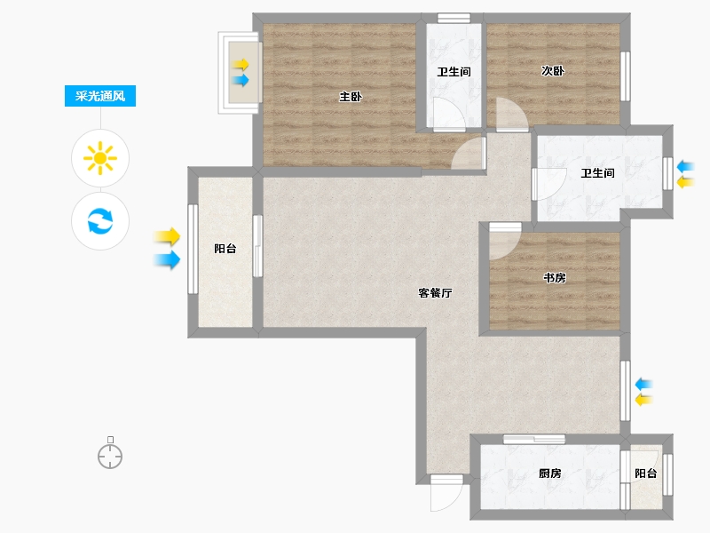 天津-天津市-天津恒大帝景-88.99-户型库-采光通风