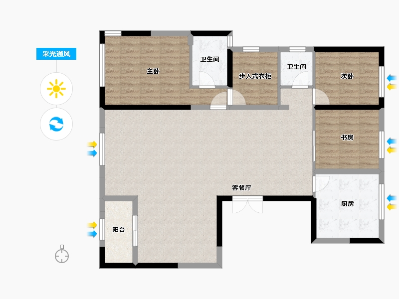 陕西省-西安市-蓝光长岛-116.79-户型库-采光通风