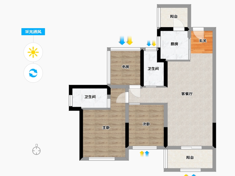 四川省-成都市-龙光・天府玖龙郡-71.30-户型库-采光通风