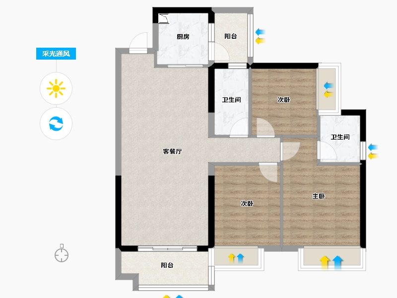 湖南省-娄底市-宁邦中心-86.33-户型库-采光通风