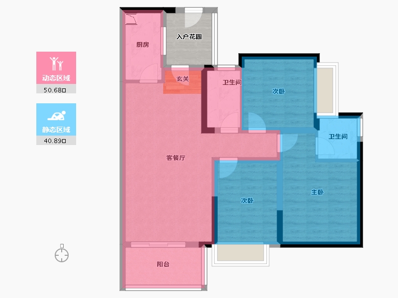 广东省-广州市-雪域华庭-86.00-户型库-动静分区