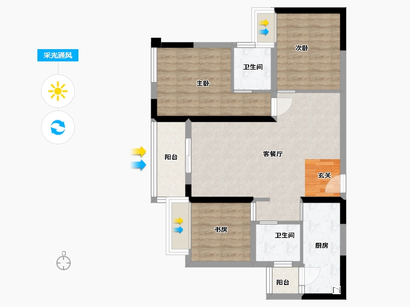 重庆-重庆市-阳光城・翡丽公园-72.78-户型库-采光通风