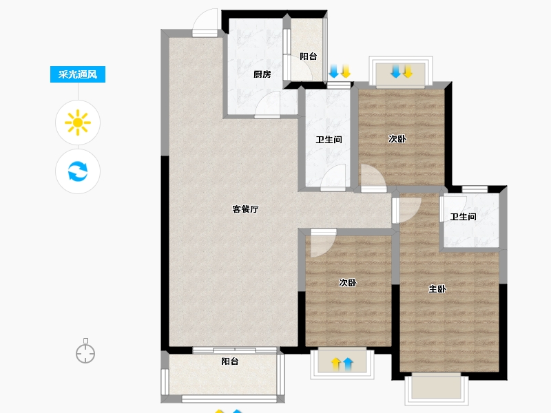 河北省-邢台市-邢台天山熙湖-98.78-户型库-采光通风