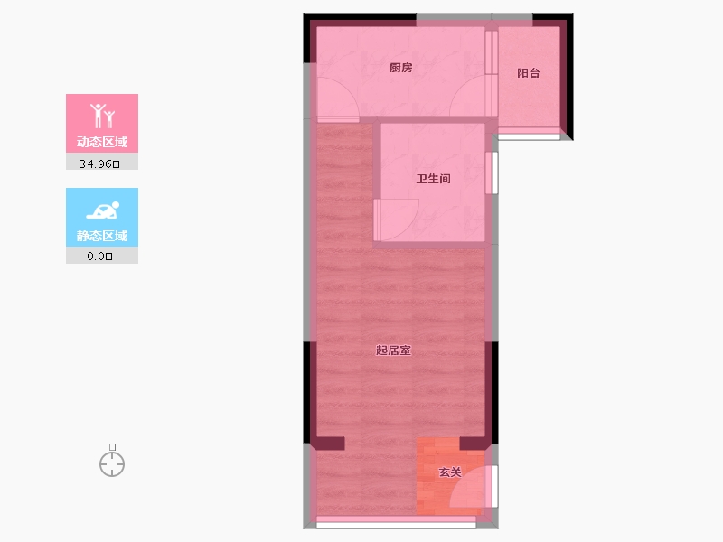 湖南省-长沙市-湘潭恒大养生谷-30.60-户型库-动静分区