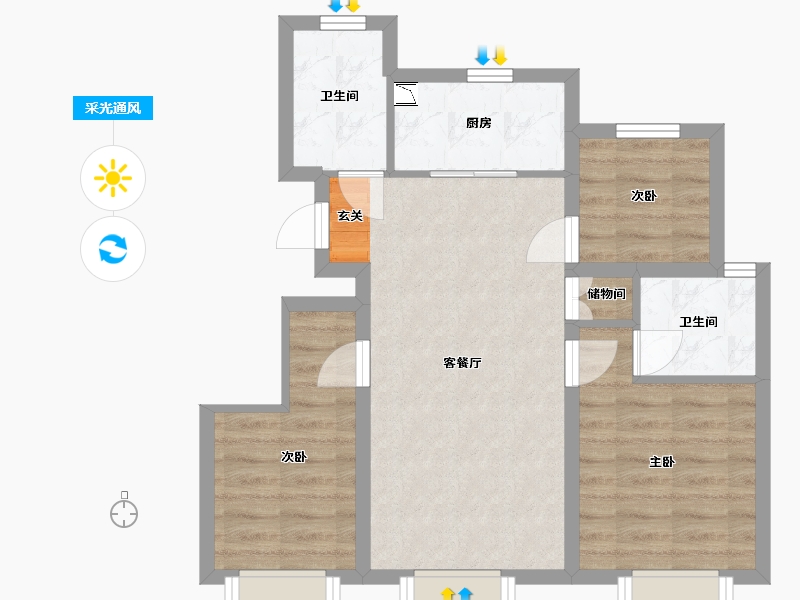 北京-北京市-和悦春风-61.77-户型库-采光通风