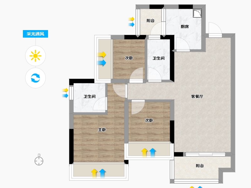 广西壮族自治区-桂林市-桂林融创九棠府-62.88-户型库-采光通风