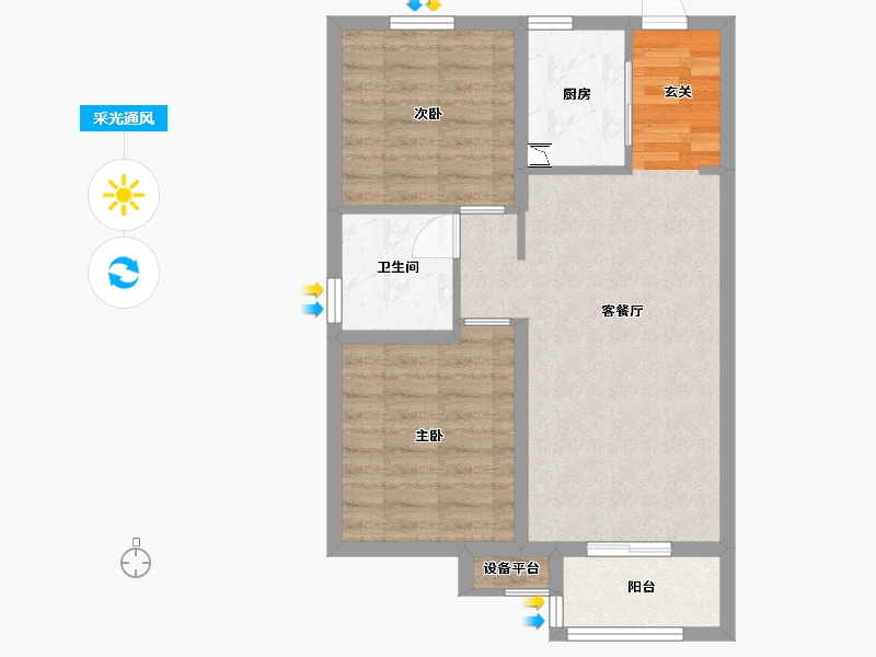 河北省-石家庄市-万科正定文化村-62.35-户型库-采光通风