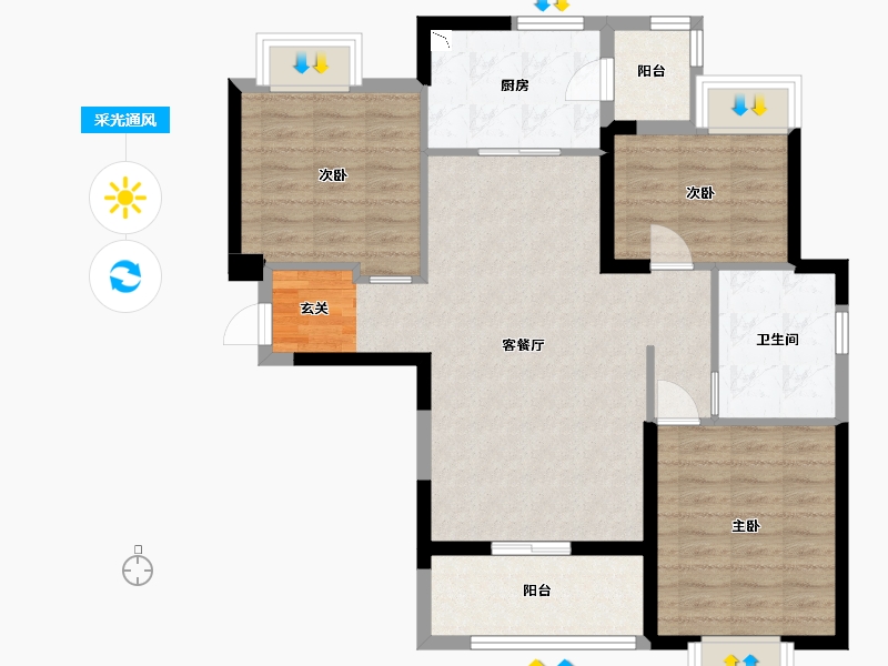 福建省-三明市-恒大御龙天峰-87.20-户型库-采光通风