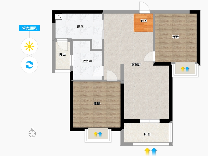 福建省-三明市-恒大御龙天峰-69.59-户型库-采光通风