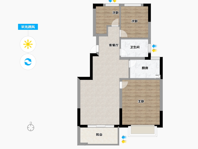 山东省-烟台市-华侨城・路劲｜山语隽府-68.82-户型库-采光通风