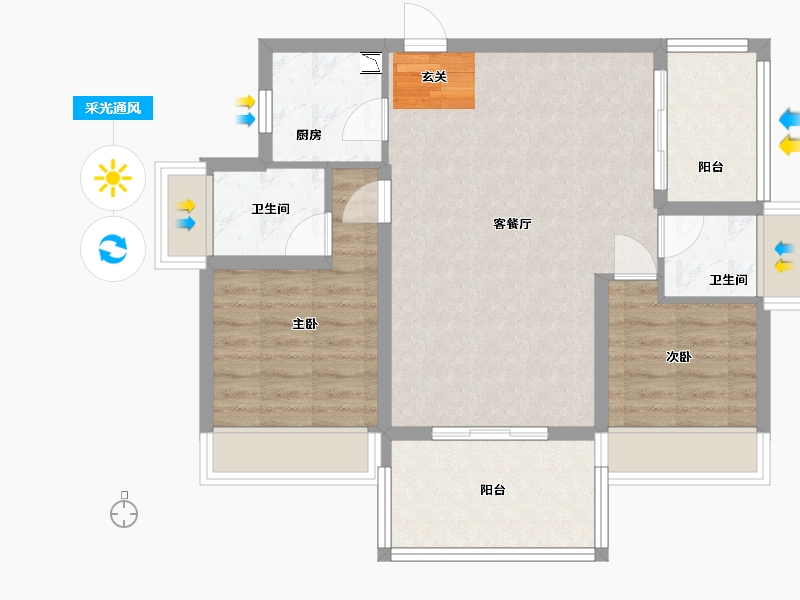 四川省-绵阳市-三汇・四季公园-71.72-户型库-采光通风