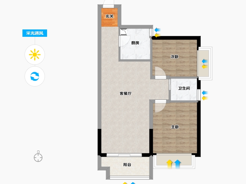 海南省-海口市-盛达江岸庭-61.29-户型库-采光通风