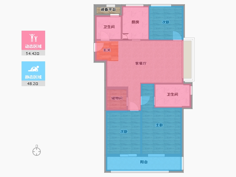 浙江省-舟山市-沁润公寓-93.83-户型库-动静分区