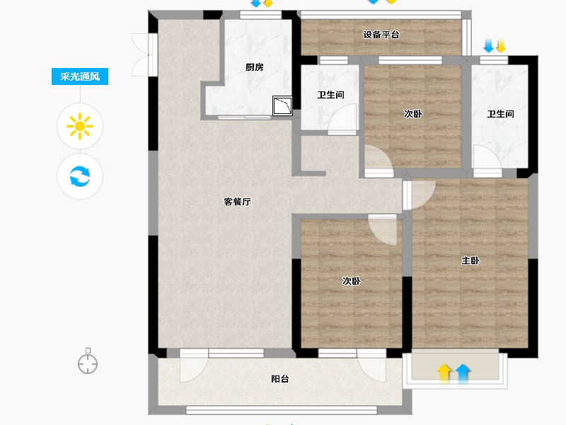 山东省-淄博市-天泰嘉亿城-90.86-户型库-采光通风