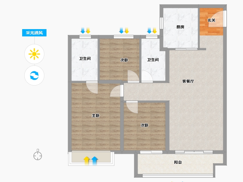 陕西省-榆林市-阳光城璞悦-98.40-户型库-采光通风