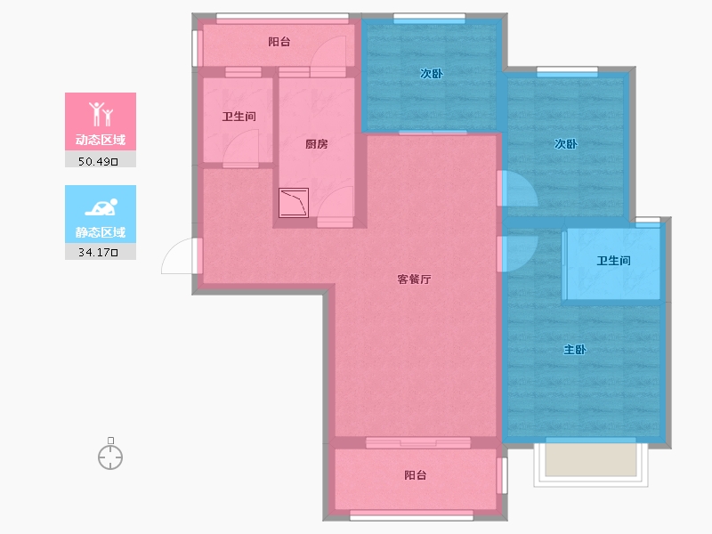 陕西省-西安市-汇悦城-74.20-户型库-动静分区